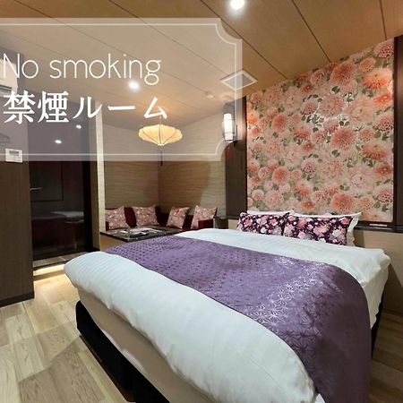 Hotel Park Hill Sasebo Esterno foto