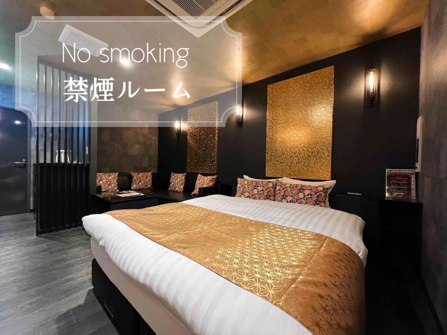 Hotel Park Hill Sasebo Esterno foto