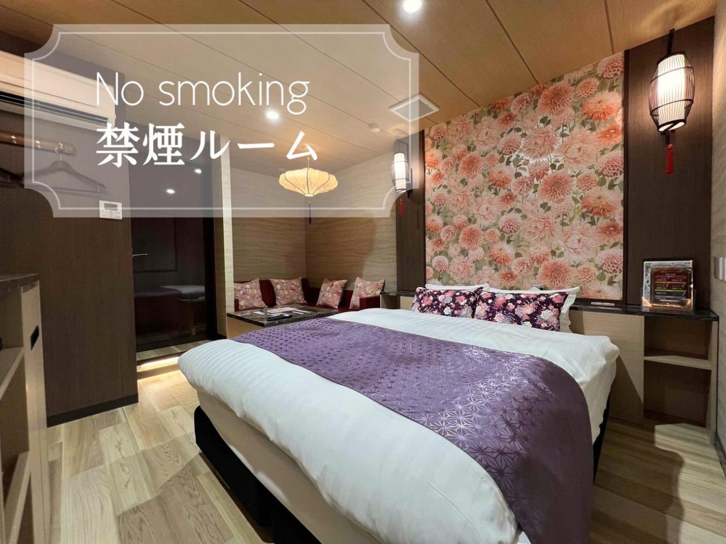 Hotel Park Hill Sasebo Esterno foto
